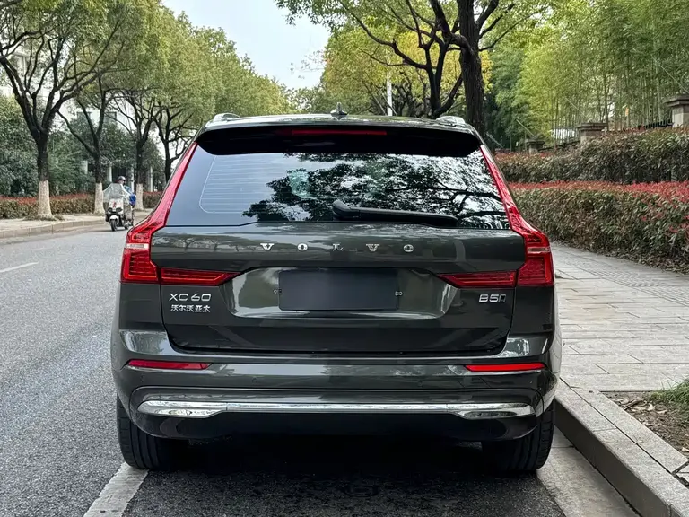 Volvo XC60 B5 4 WD Smart Vision Luxury