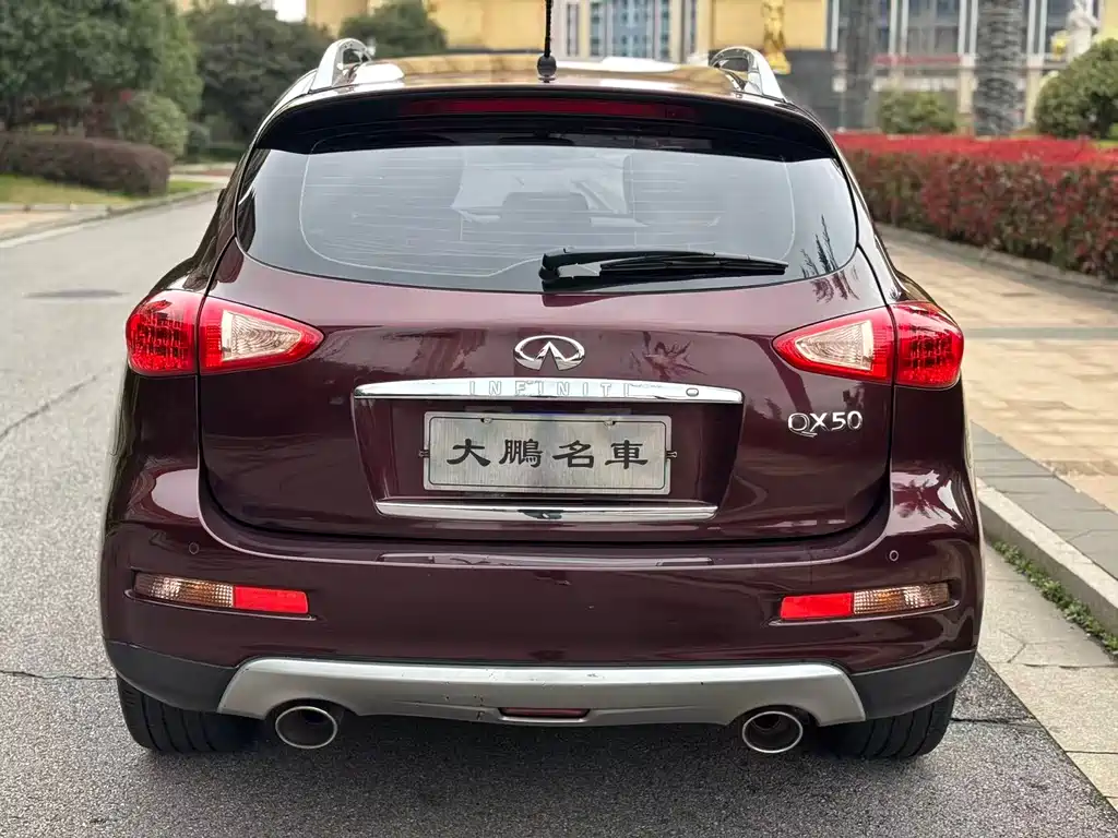 Infiniti QX50 2.5 L Luxury