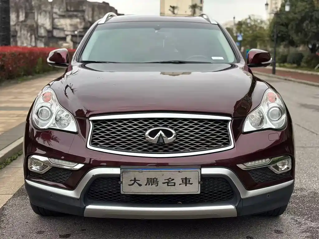 Infiniti QX50 2.5 L Luxury