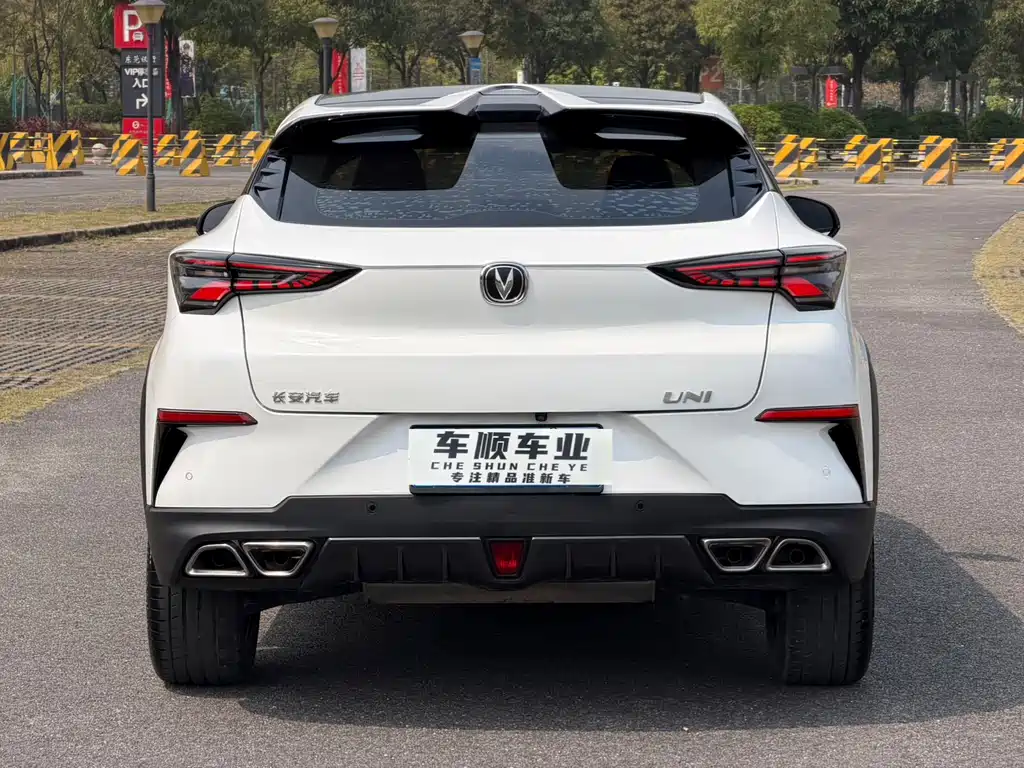 Changan UNI-T 1.5 T Distinguished