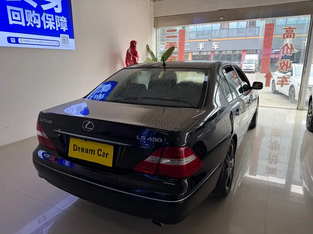 Lexus LS 430