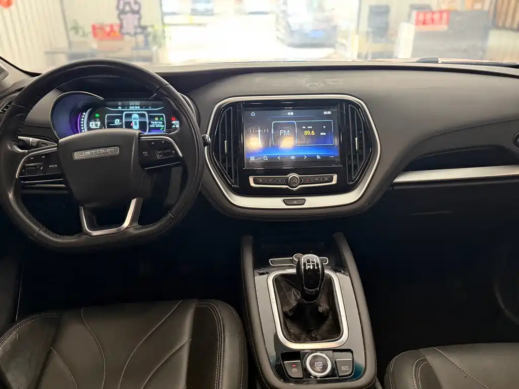 Jetour X70 1.5 T Manual Joy Travel