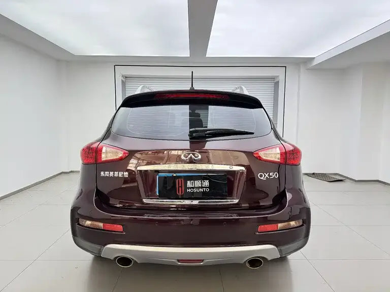 Infiniti QX50 2.5 L Comfort
