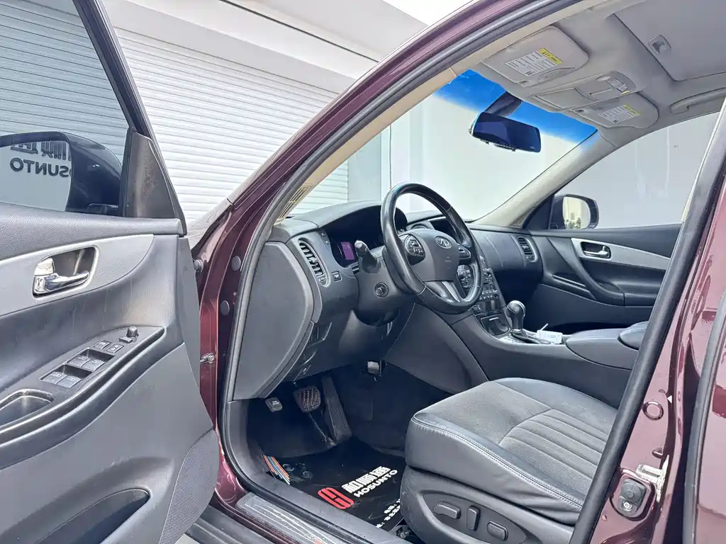 Infiniti QX50 2.5 L Comfort