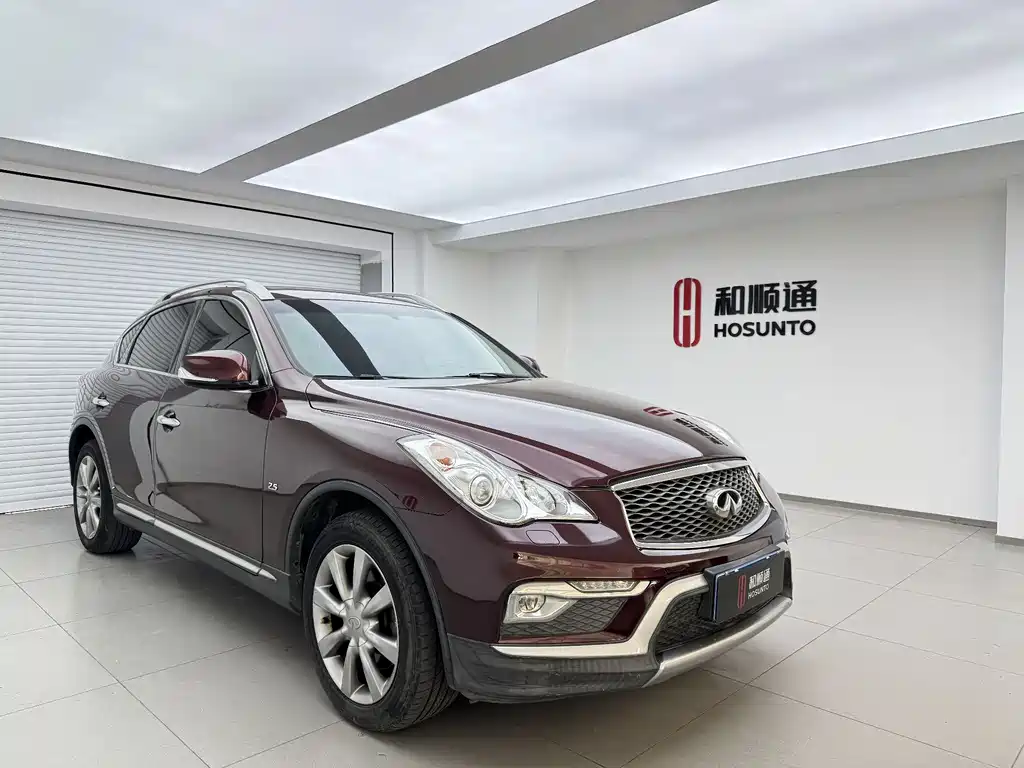 Infiniti QX50 2.5 L Comfort