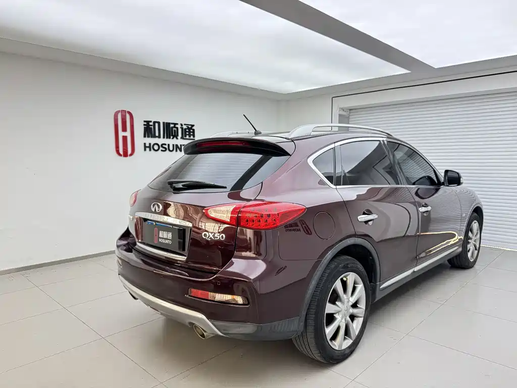 Infiniti QX50 2.5 L Comfort