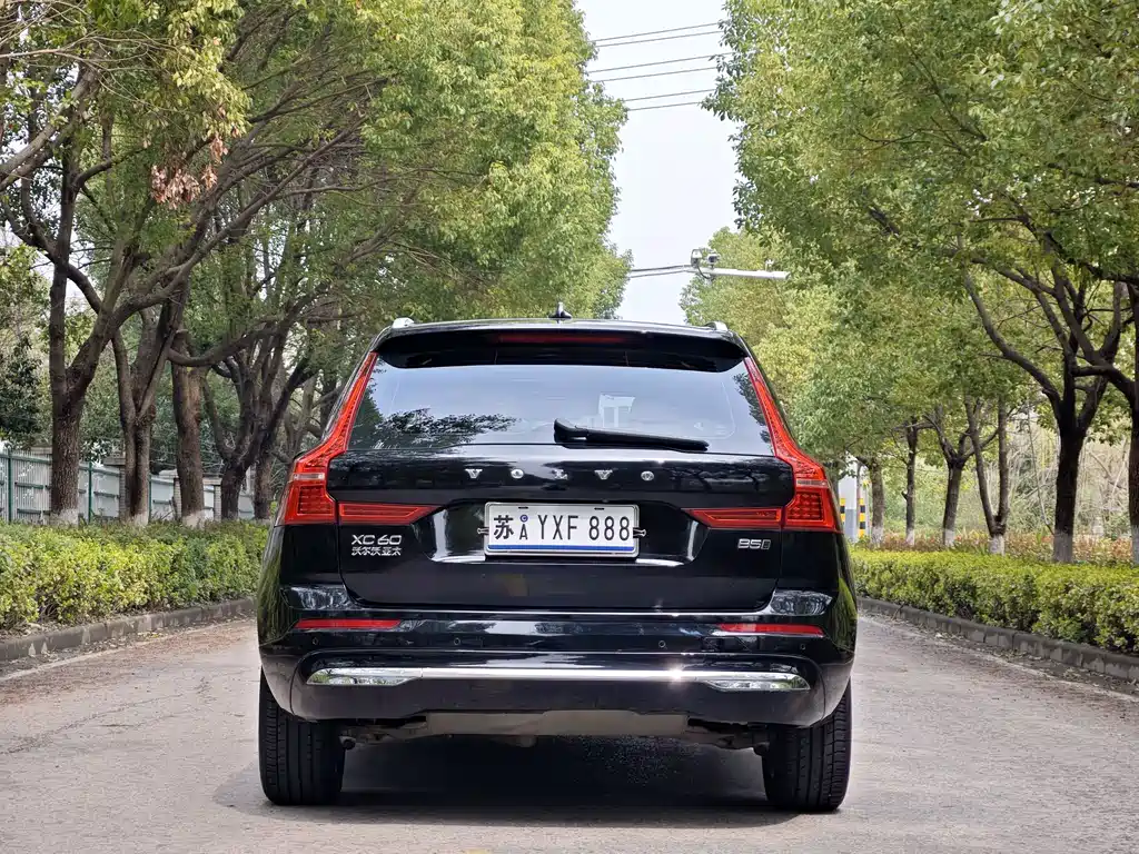 Volvo XC60 B5 4 WD Smart Ease Luxury