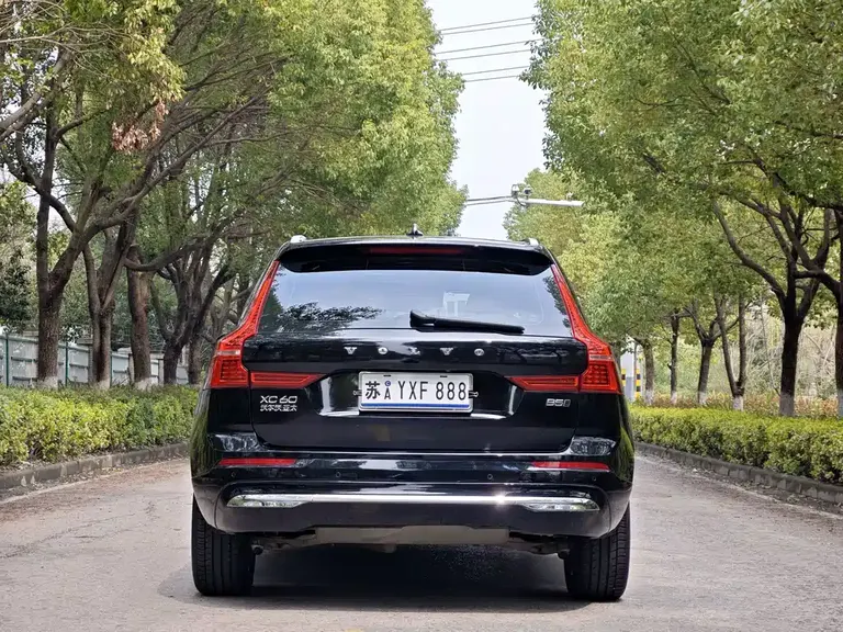 Volvo XC60 B5 4 WD Smart Ease Luxury