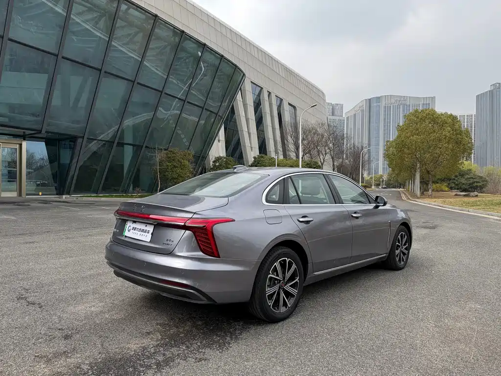 Hongqi H5 PHEV 170 Super Hybrid