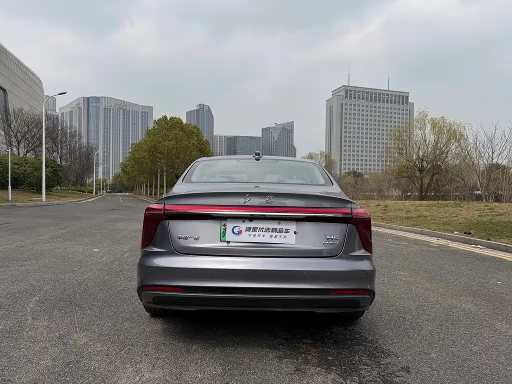 Hongqi H5 PHEV 170 Super Hybrid