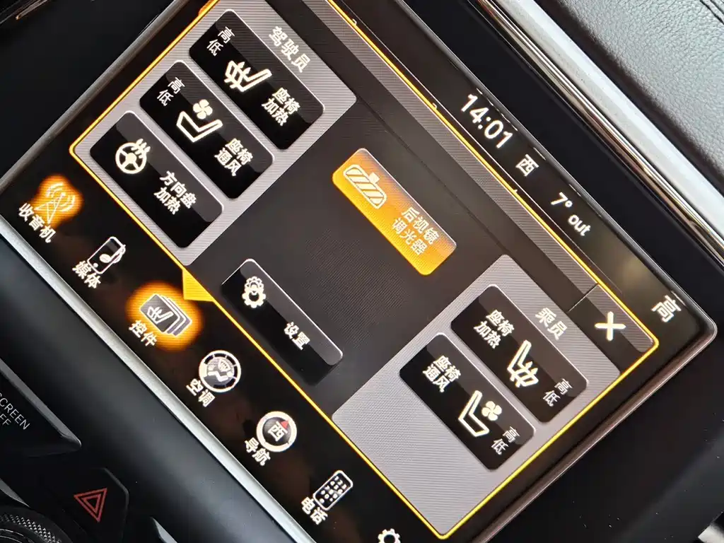 Grand Cherokee (Import) 3.6 L Luxury Navigation