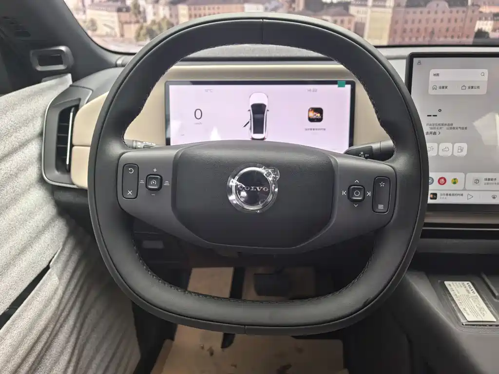 Volvo XC70 PHEV 4 WD Ultra Long Range Plus