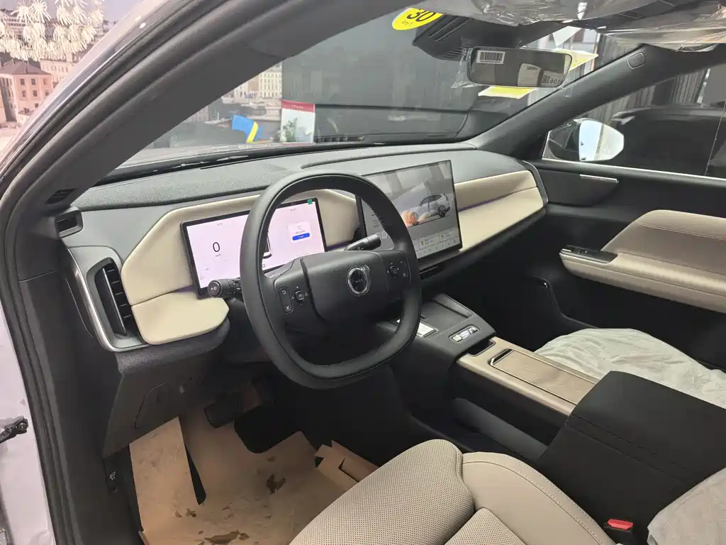Volvo XC70 PHEV 4 WD Ultra Long Range Plus