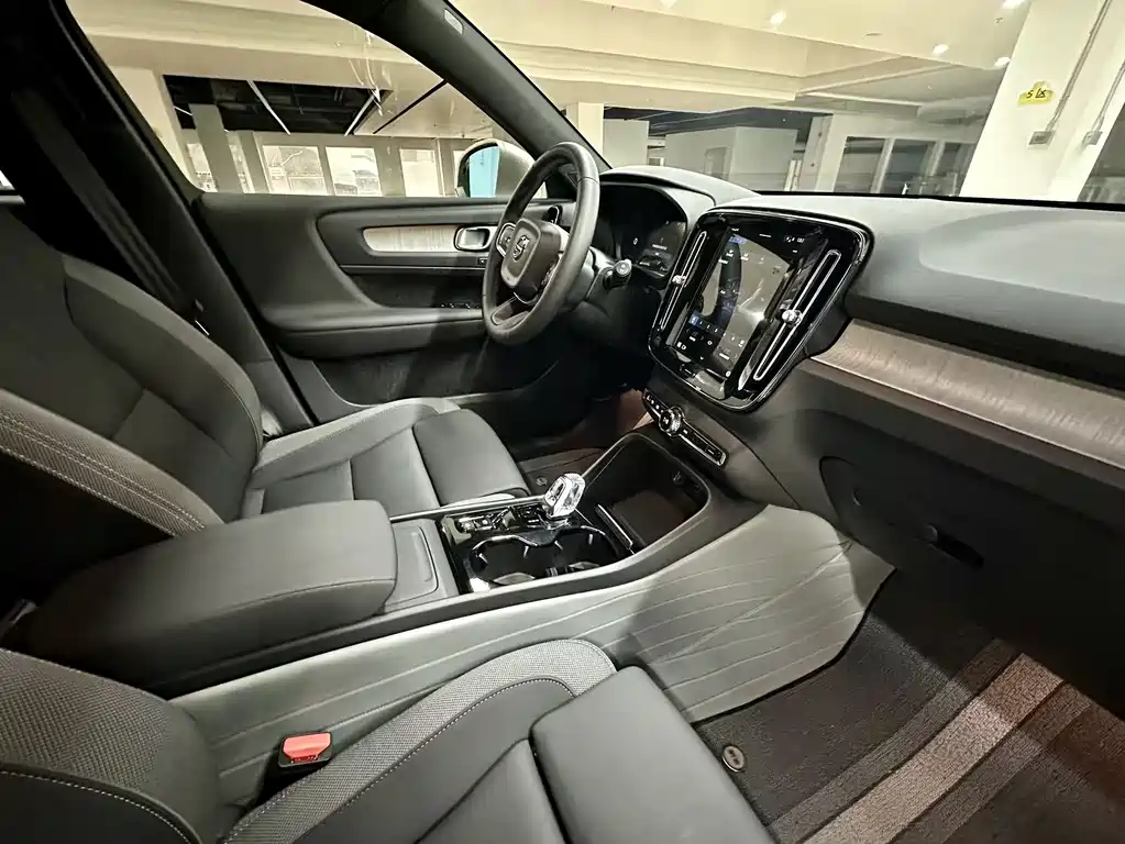 Volvo XC40 B3 Smart Vision Luxury