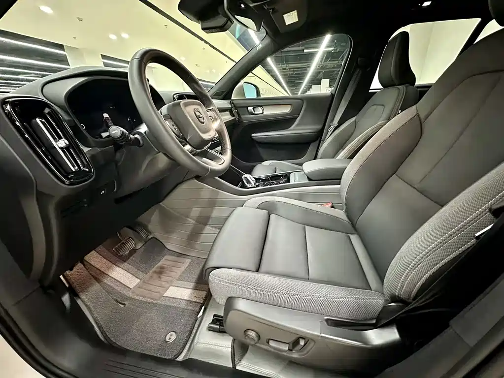 Volvo XC40 B3 Smart Vision Luxury
