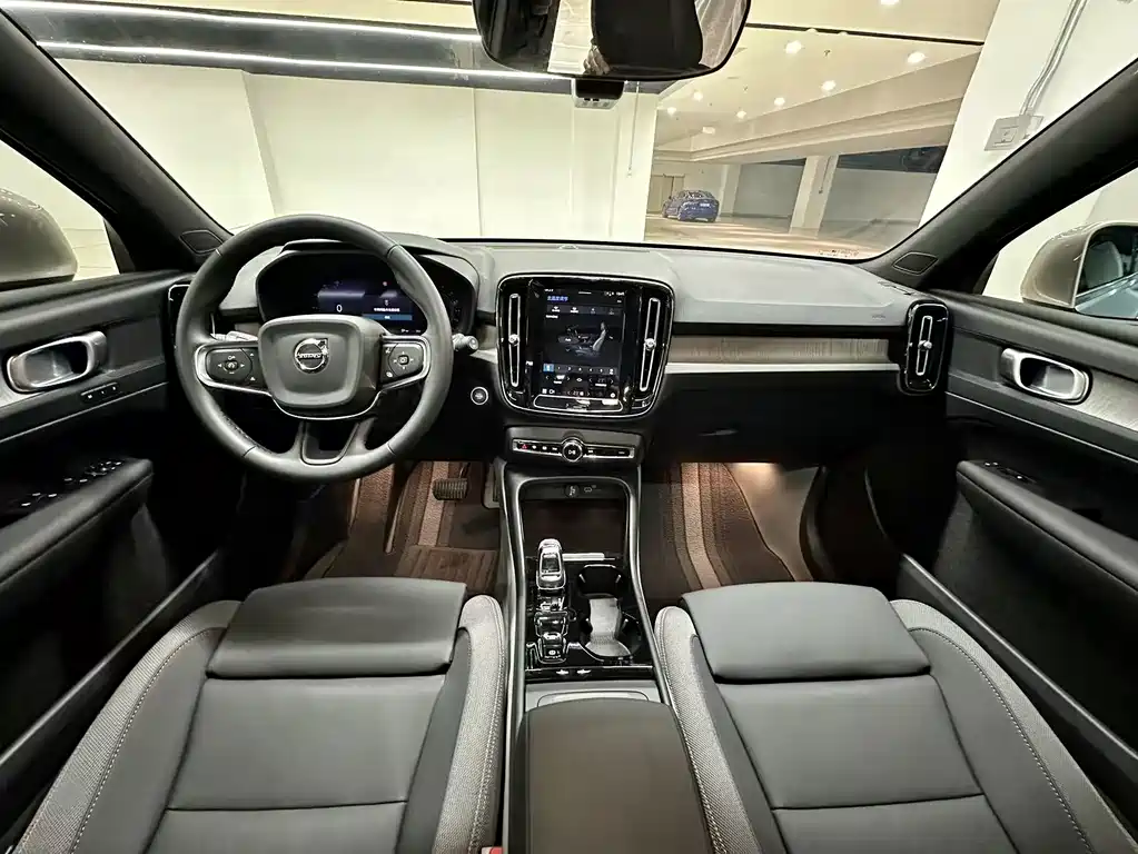 Volvo XC40 B3 Smart Vision Luxury