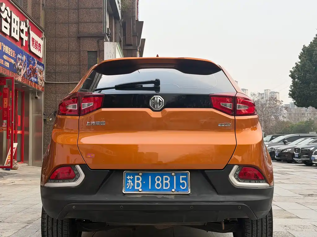 Ruiteng 1.5 TGI TST Luxury