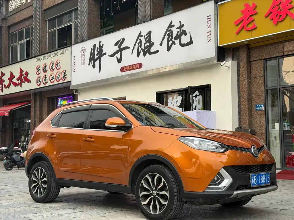 Ruiteng 1.5 TGI TST Luxury