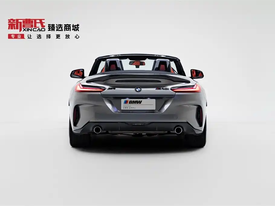 BMW Z4 sDrive 25 i M Sport Package