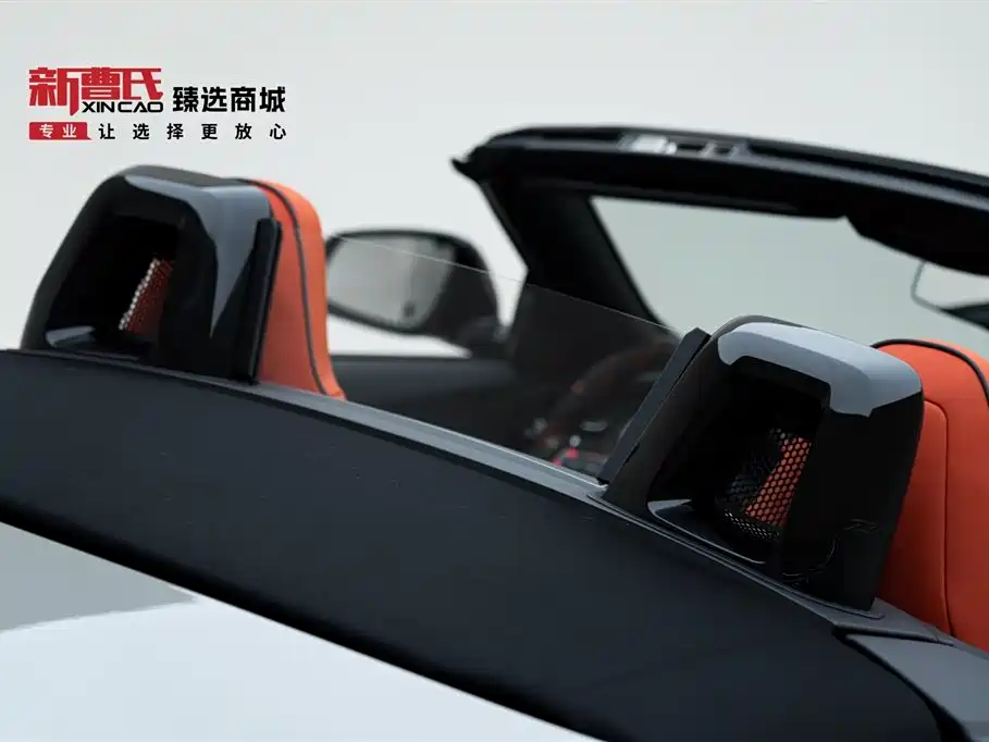 BMW Z4 sDrive 25 i M Sport Package