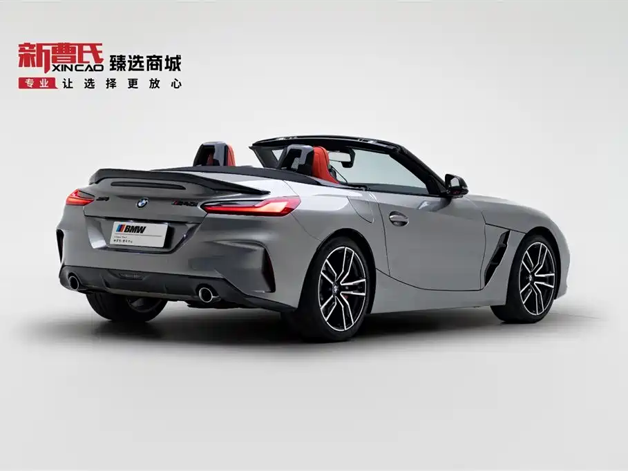 BMW Z4 sDrive 25 i M Sport Package