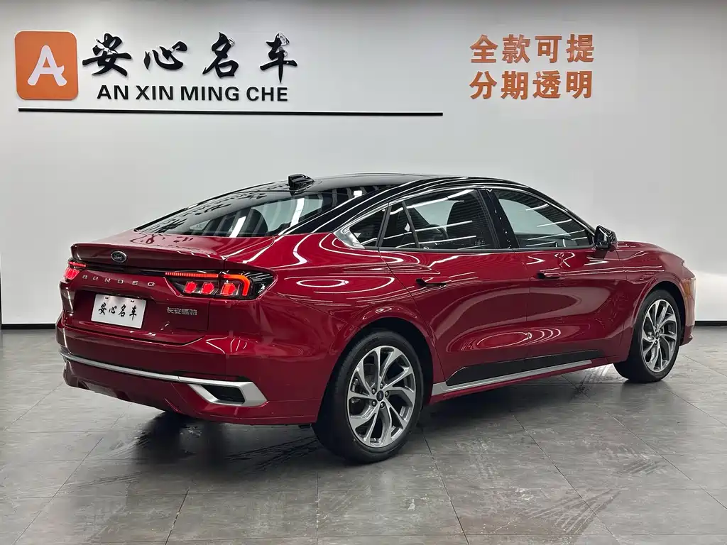 Mondeo 2.0 T EcoBoost Supreme