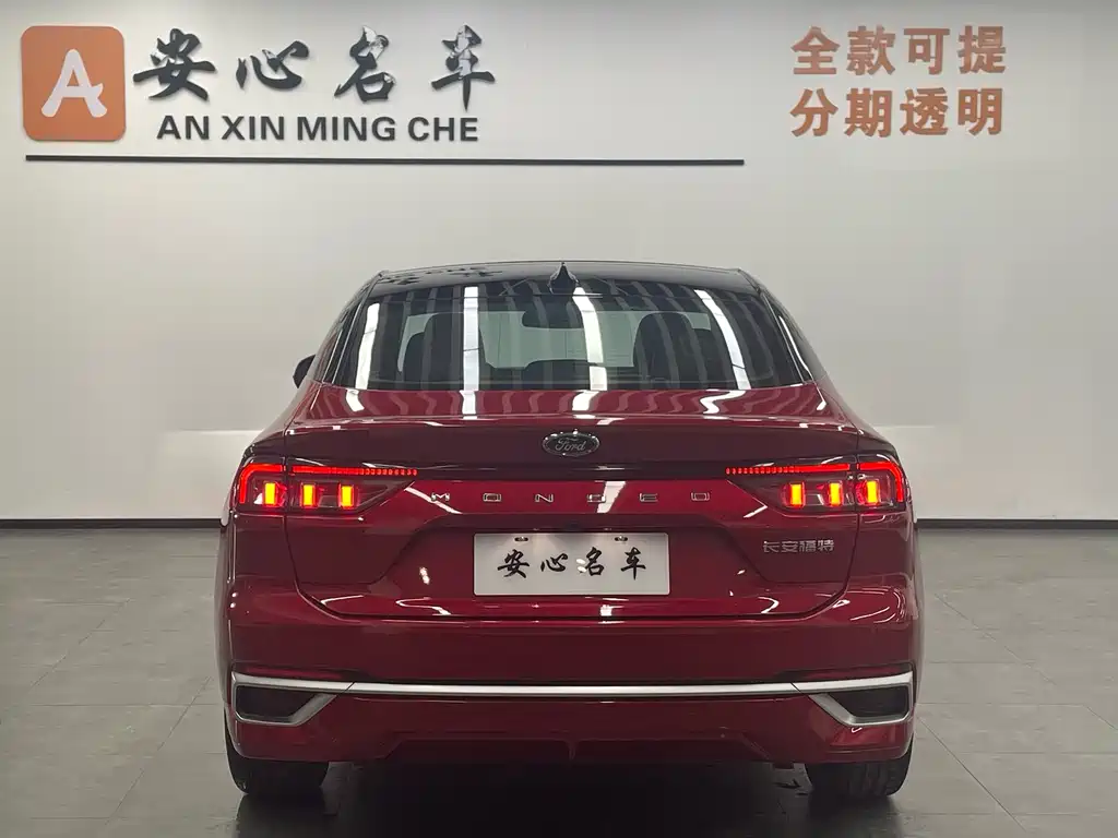 Mondeo 2.0 T EcoBoost Supreme