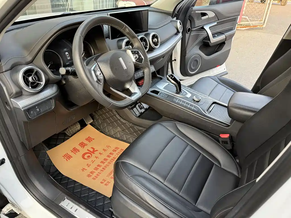 WEY VV5 1.5 T 2 WD Pioneer