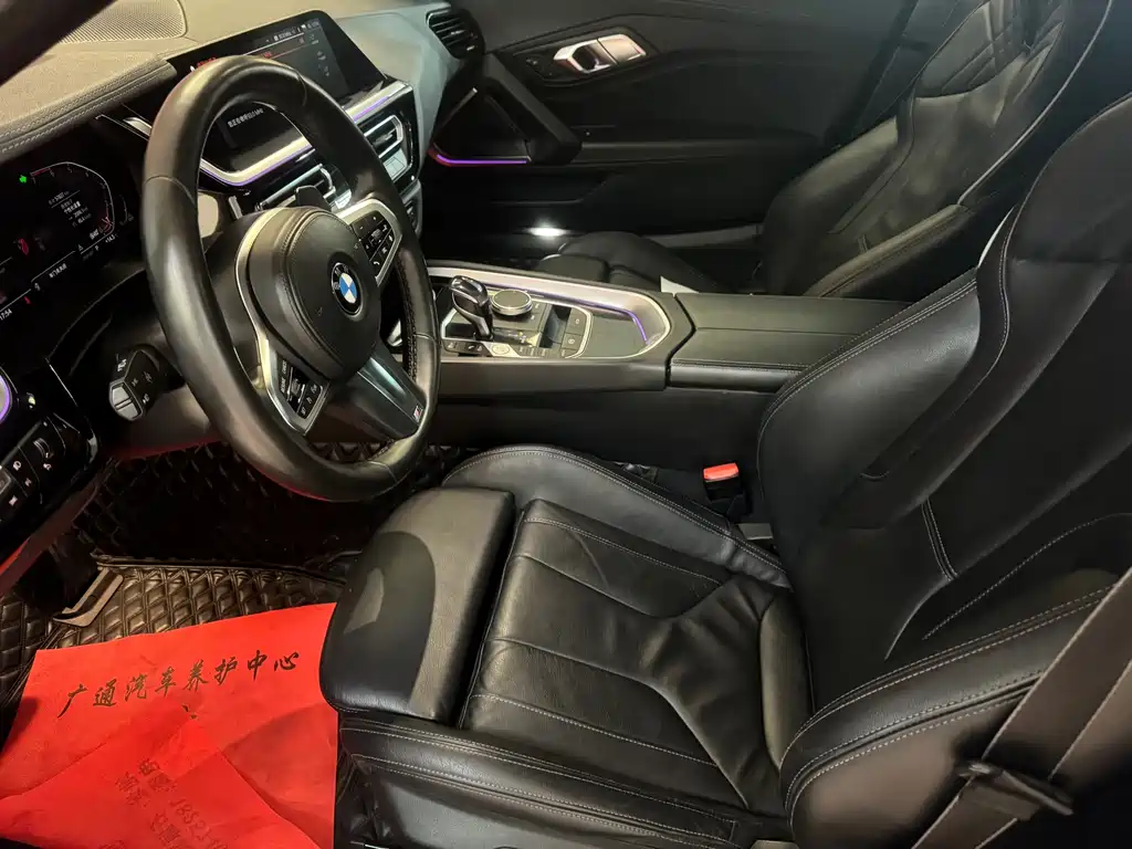 BMW Z4 sDrive 25 i Silver Frost Limited