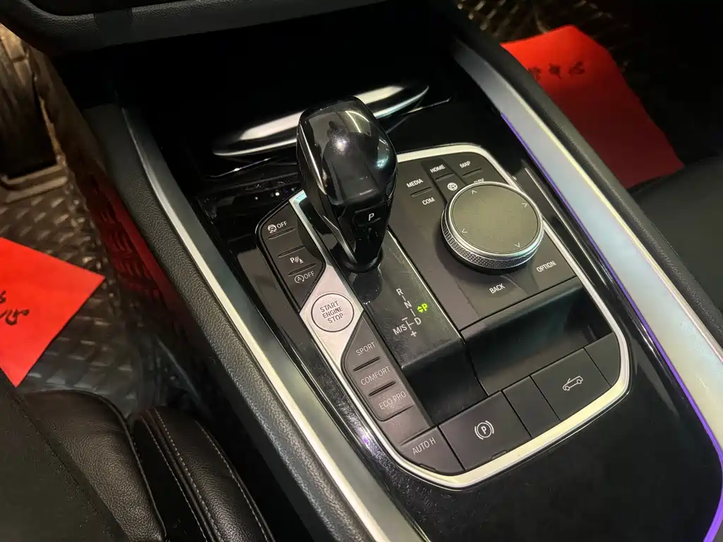 BMW Z4 sDrive 25 i Silver Frost Limited