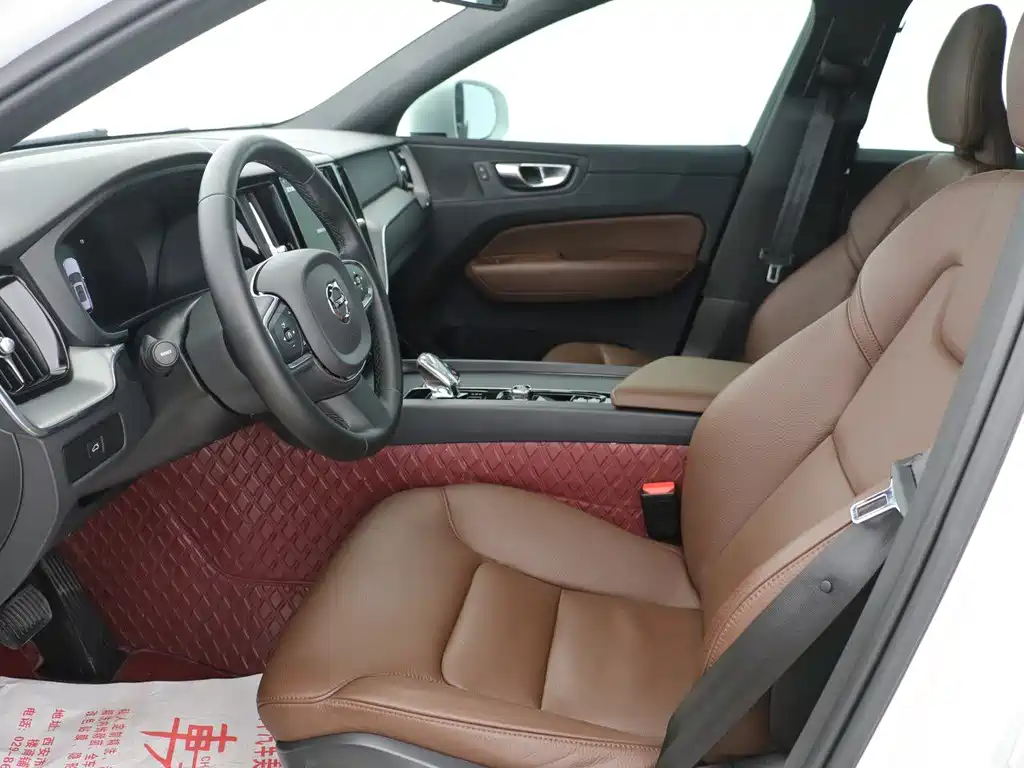 Volvo XC60 B5 4 WD Smart Ease Luxury