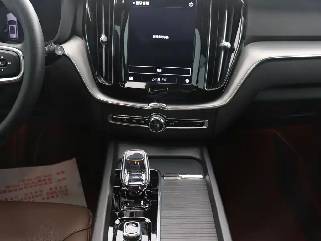 Volvo XC60 B5 4 WD Smart Ease Luxury