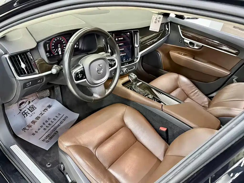 Volvo S90 T4 Smart Vision