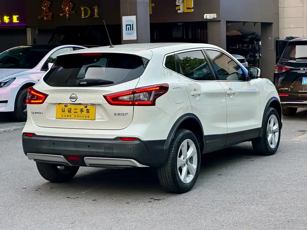 Qashqai Classic 2.0 L CVT XV Comfort