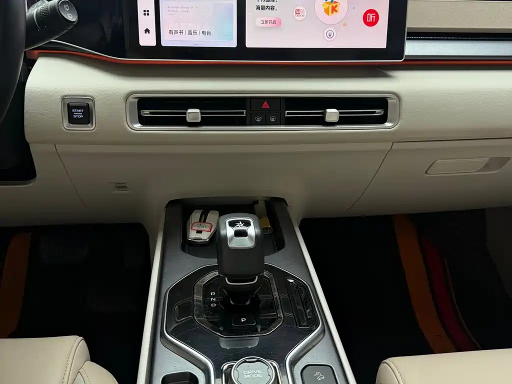 Geely ICON 1.5 TD Chocolate Pure Premium
