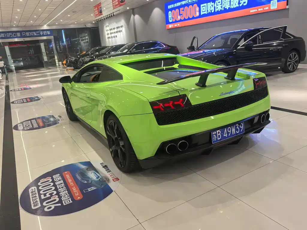 Gallardo LP 560-4 Gold Edition