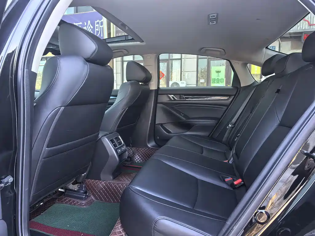 Accord Sharp· Hybrid 2.0 L Sharp Leading