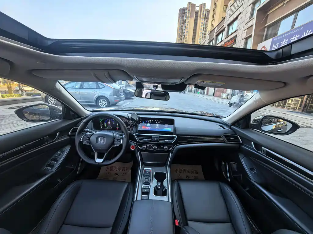 Accord Sharp· Hybrid 2.0 L Sharp Leading