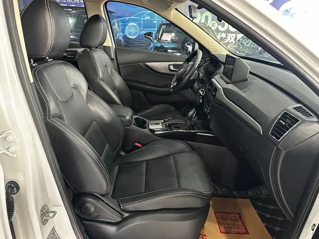 Fengguang S560 1.8 L CVT Elite