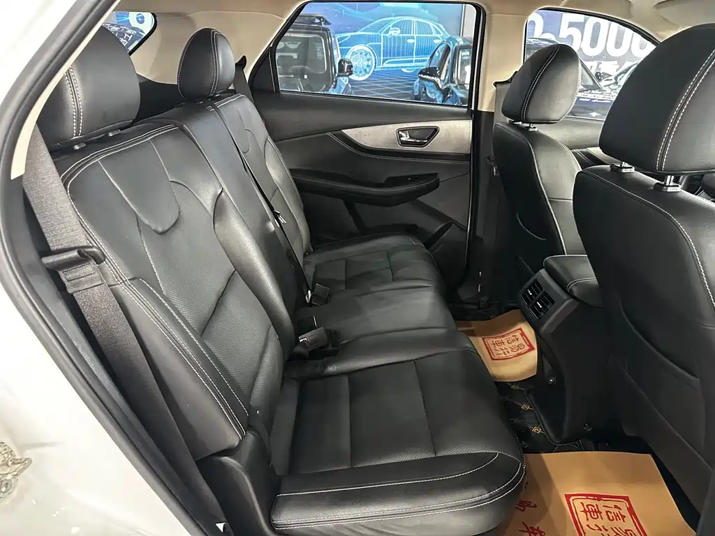 Fengguang S560 1.8 L CVT Elite
