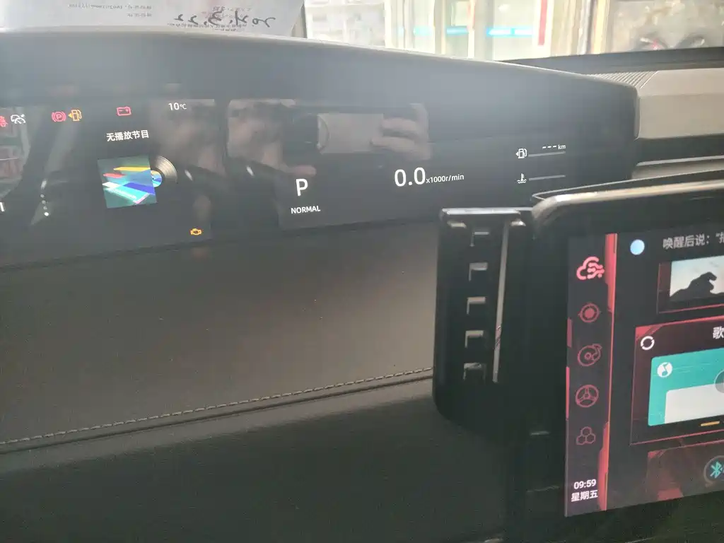 Changan UNI-K 2.0 T Distinguished