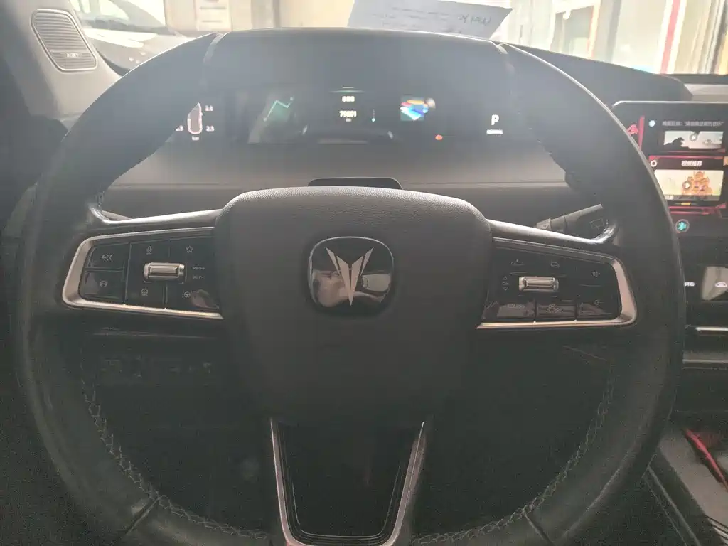 Changan UNI-K 2.0 T Distinguished