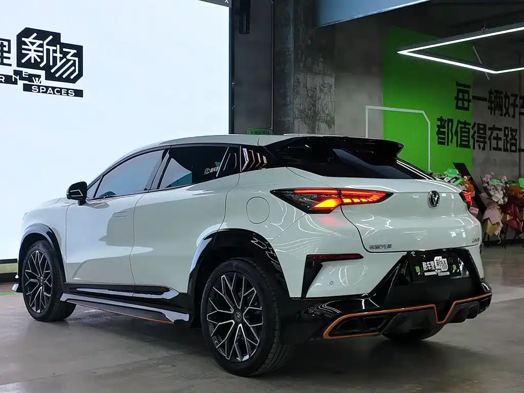 Changan UNI-T 1.5 T Distinguished