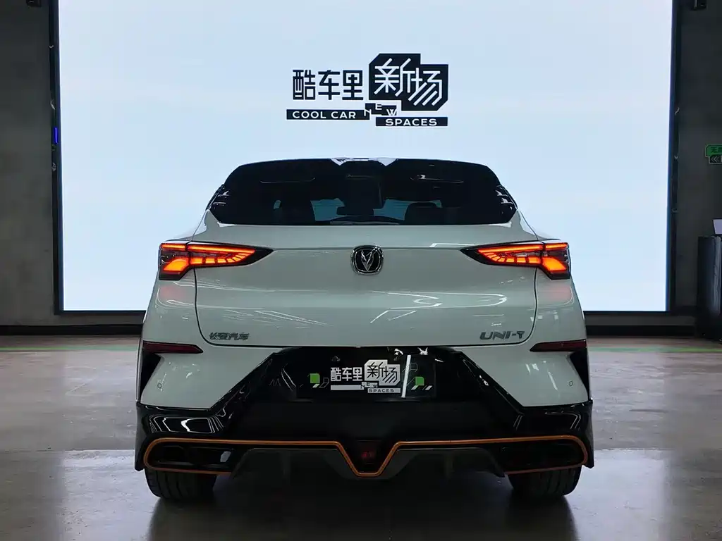 Changan UNI-T 1.5 T Distinguished