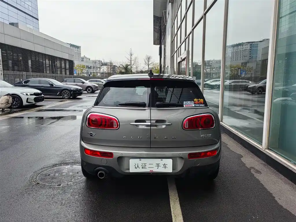 MINI CLUBMAN 1.5 T COOPER Geek