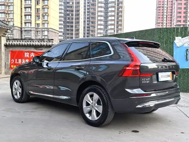 Volvo XC60 B5 4 WD Smart Ease Luxury