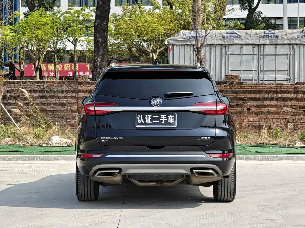 Enclave 28 T 2 WD Distinguished