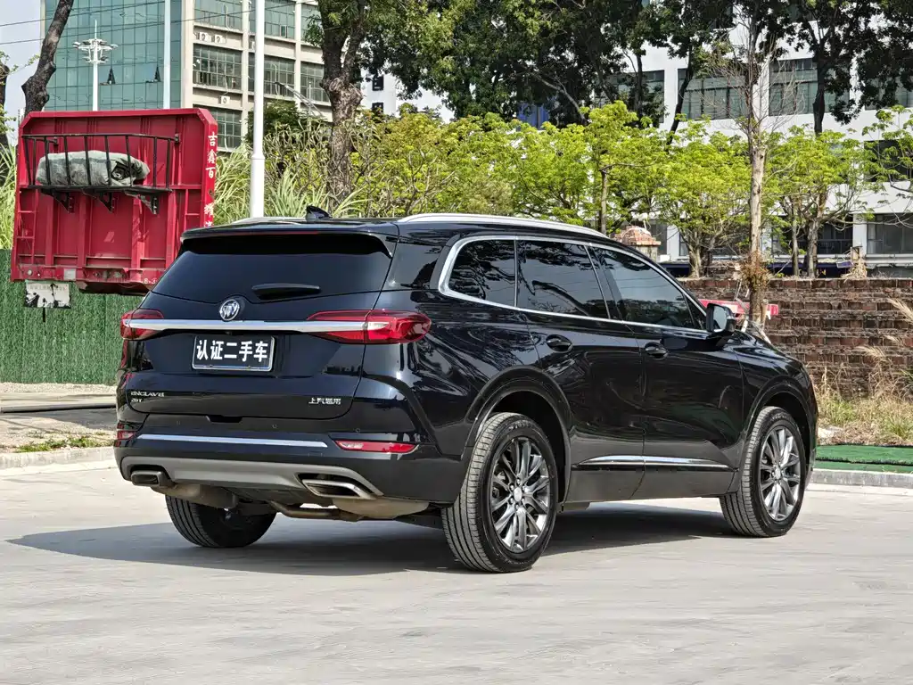 Enclave 28 T 2 WD Distinguished