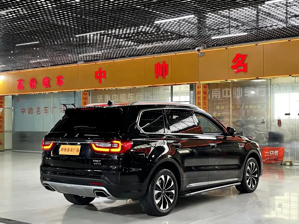 Hongqi HS7 2.0 T DCT 2 WD Connected Flagship Enjoyment 5-seat