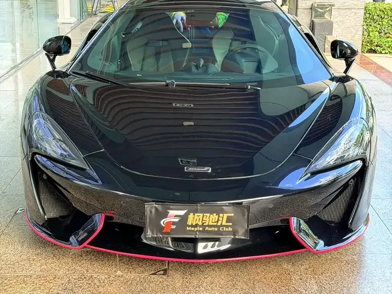 McLaren 570 570 GT 3.8 T Coupe